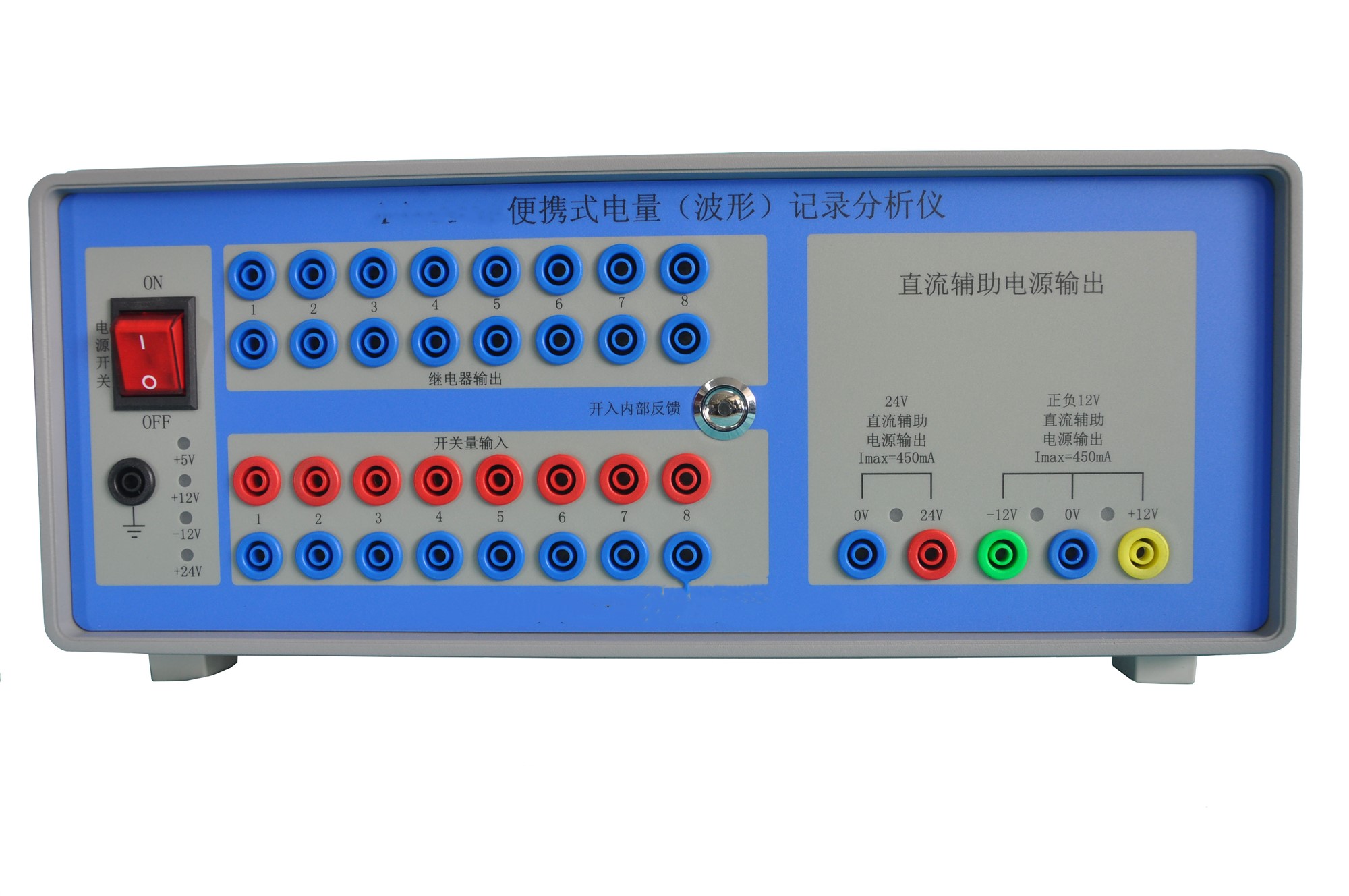 便携式电量(波形)记录分析仪TK4016A