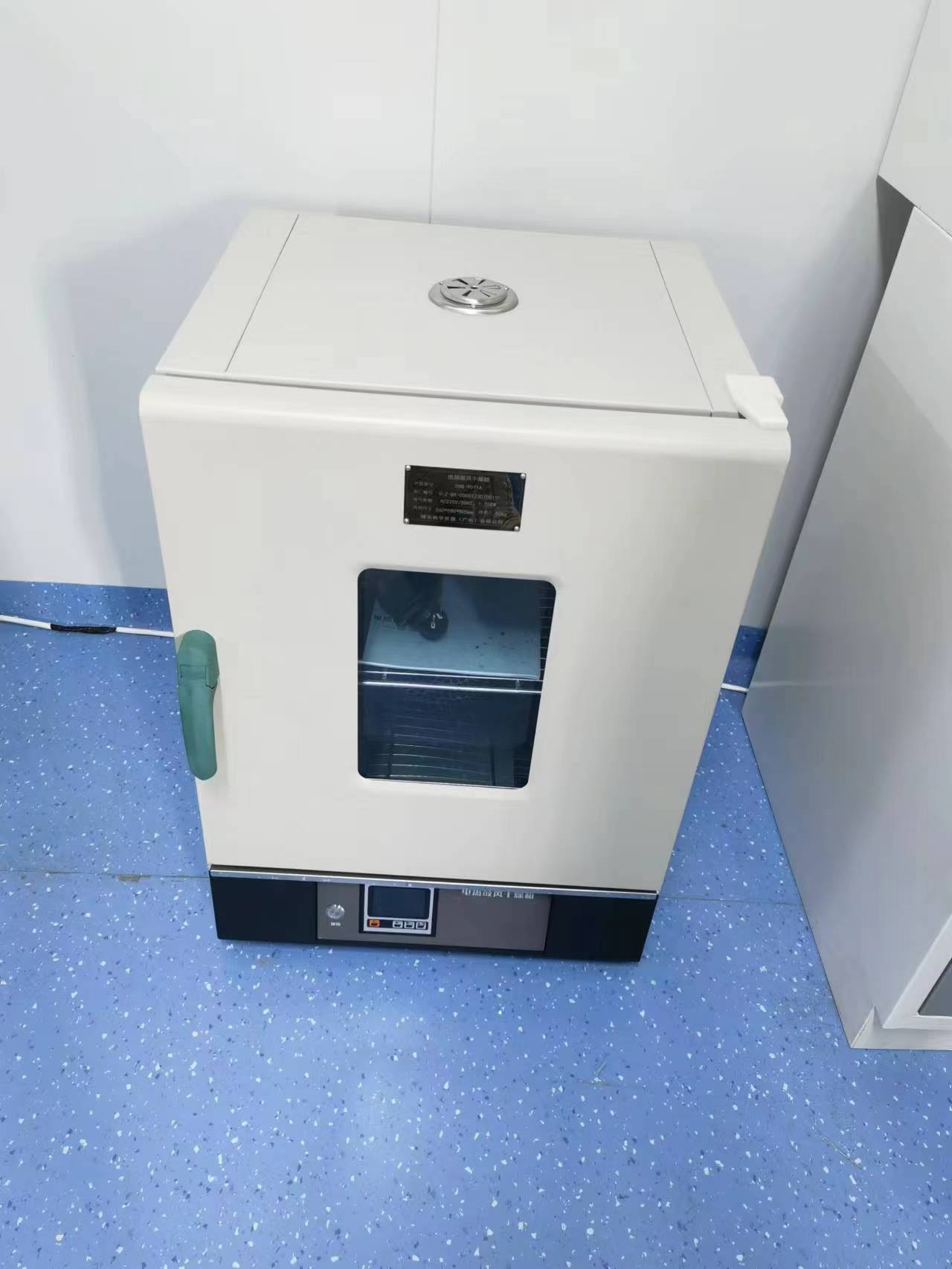 在线式四合一气体检测仪（固定式）SX/MIC-600-4X