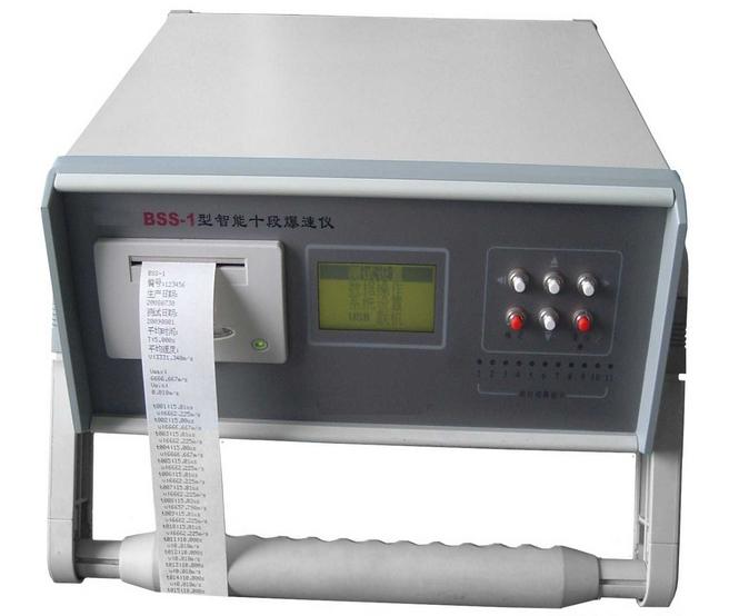 智能十段爆速仪XQ05-BSS-1