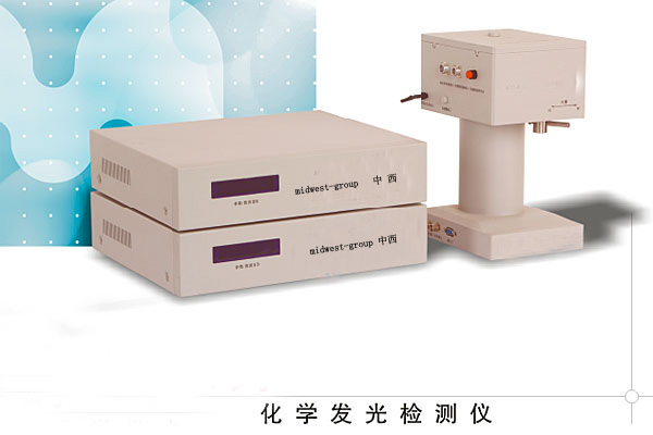 电致化学发光检测仪(国产）RM02-MPI-EII