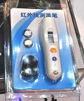 红外线测温笔WN20-KT330