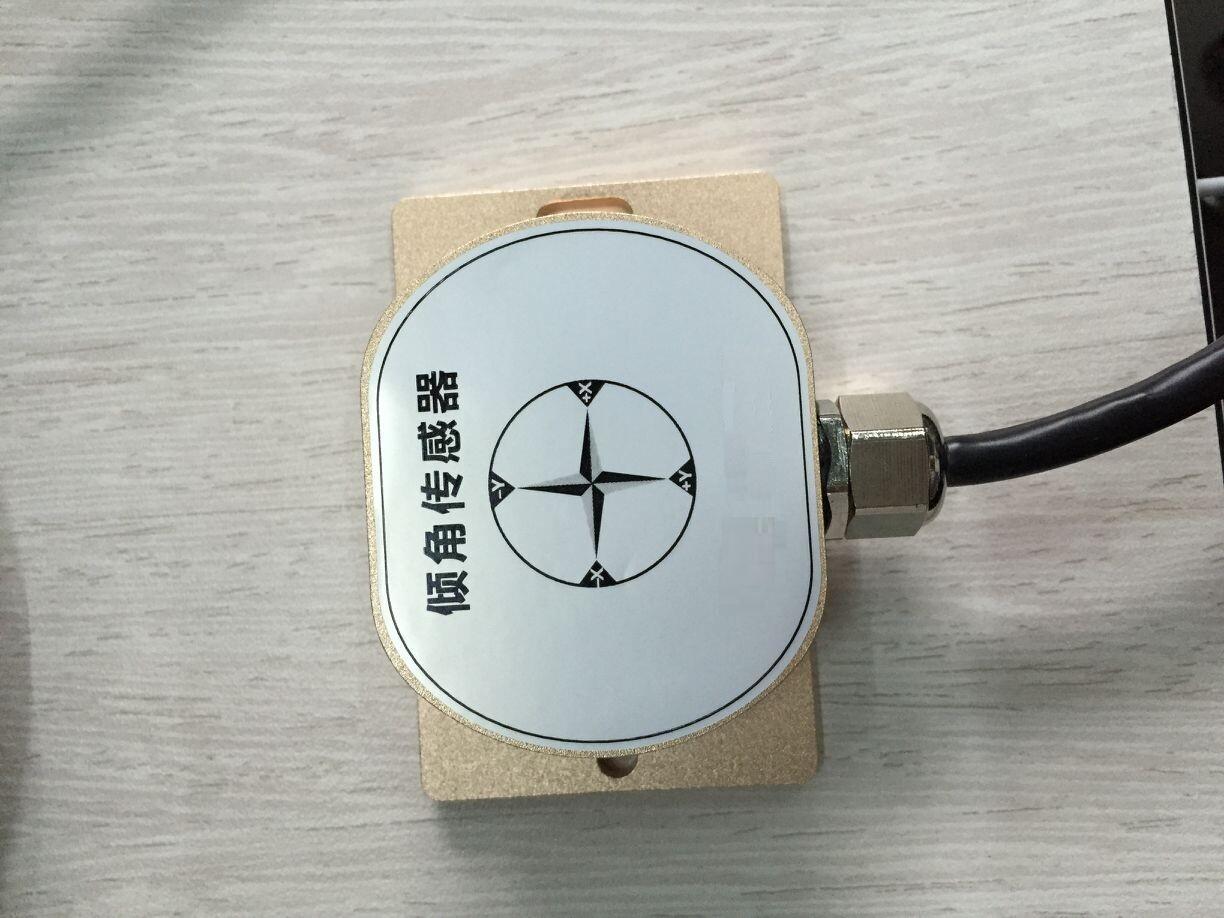 单轴倾角传感器(数字补偿模拟输出系列）JK11/PM-TSI-90